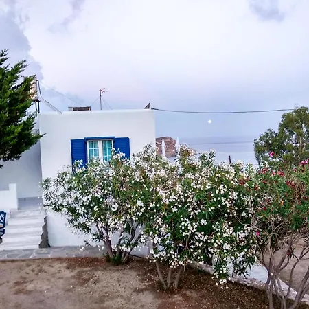 شقة Litus Syros